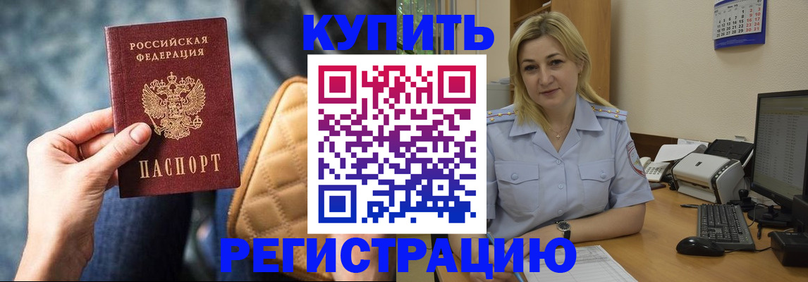форма 3 в Няндоме